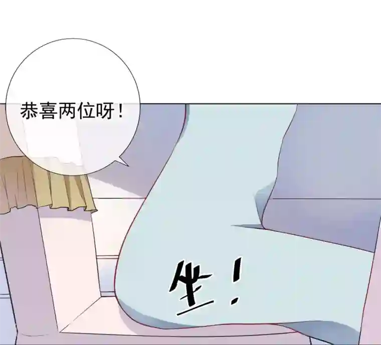 半脸女王第1话 半脸女王