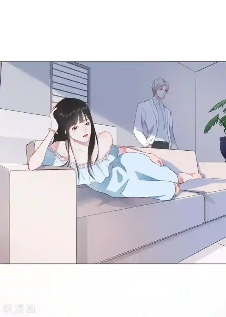 半脸女王第1话 半脸女王