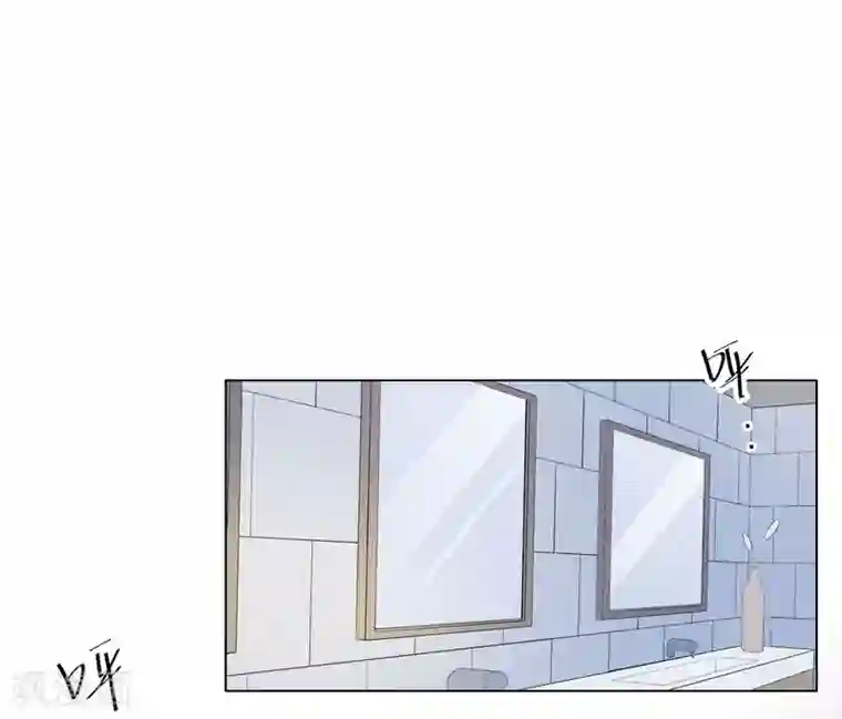 半脸女王第1话 半脸女王