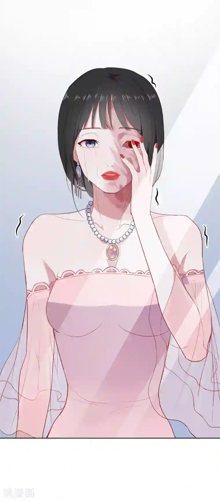 半脸女王第1话 半脸女王