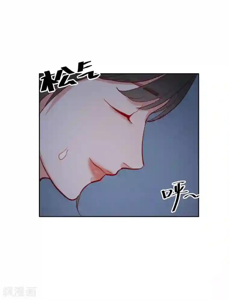 半脸女王第2话 变装