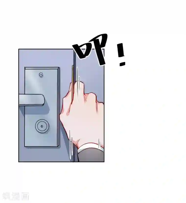 半脸女王第2话 变装