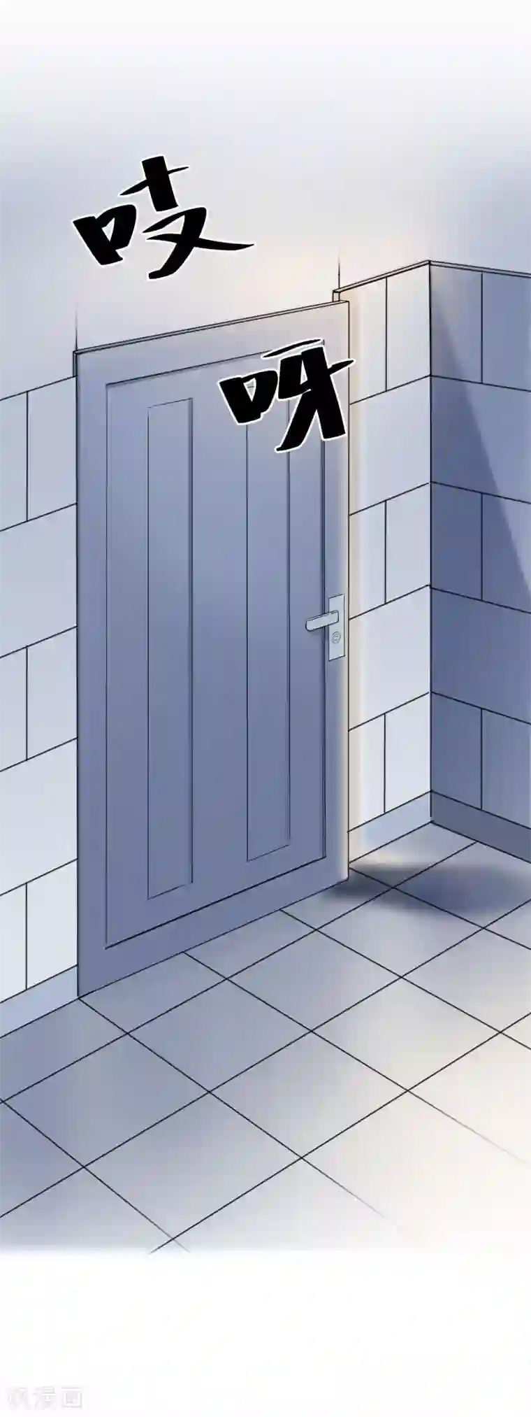 半脸女王第2话 变装