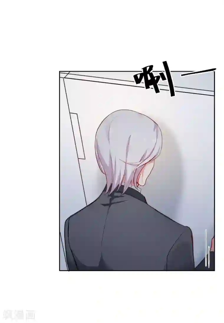 半脸女王第2话 变装