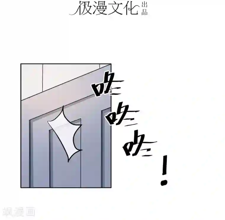 半脸女王第2话 变装