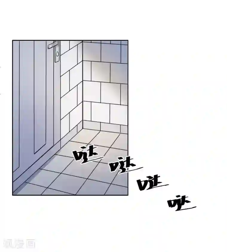 半脸女王第2话 变装