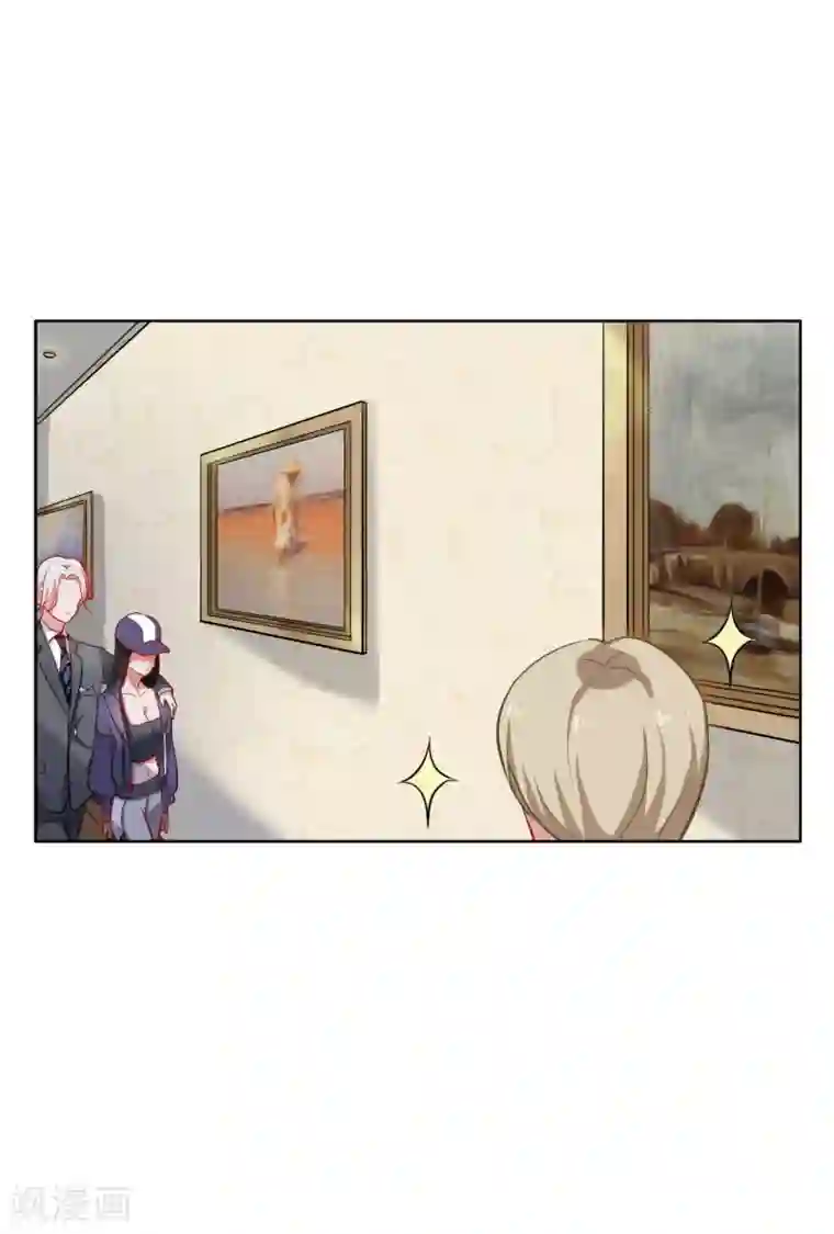 半脸女王第3话 药