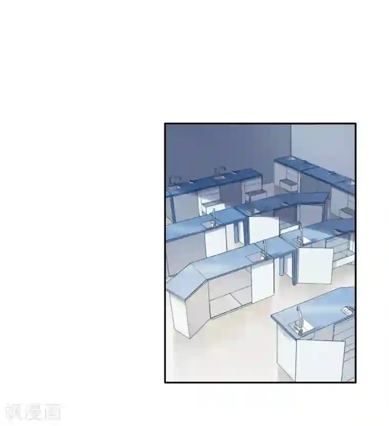 半脸女王第3话 药