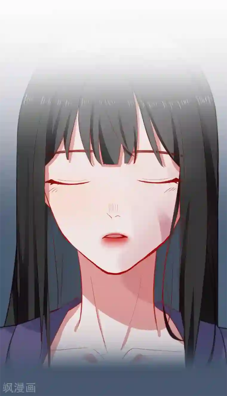 半脸女王第3话 药