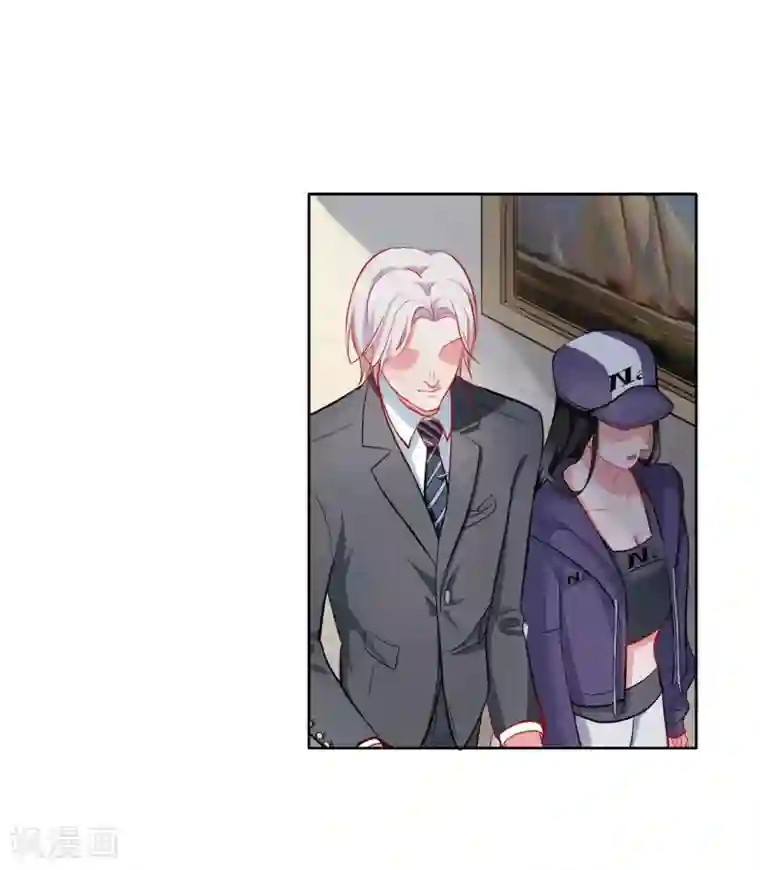 半脸女王第3话 药