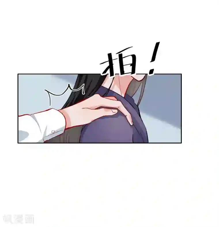 半脸女王第4话 她没死？