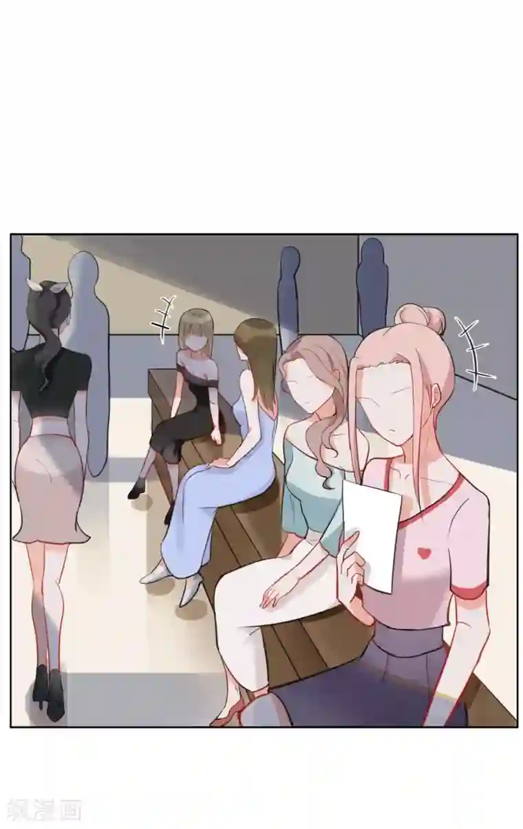 半脸女王第4话 她没死？