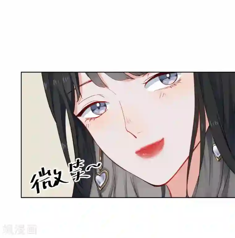 半脸女王第4话 她没死？