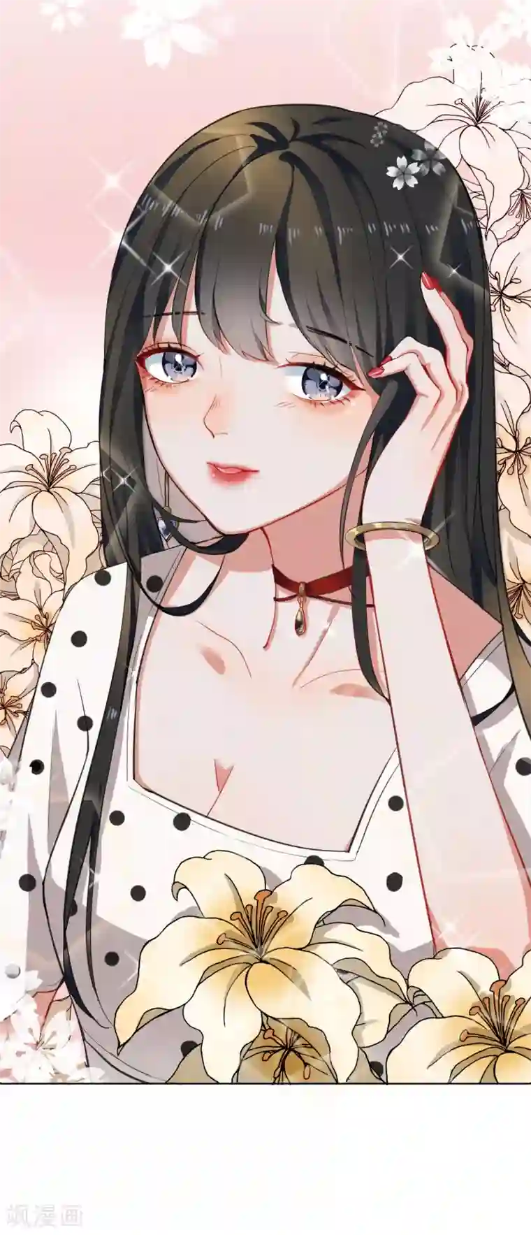 半脸女王第4话 她没死？