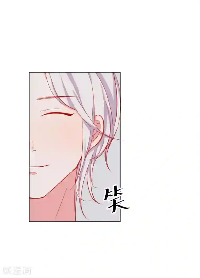 半脸女王第4话 她没死？