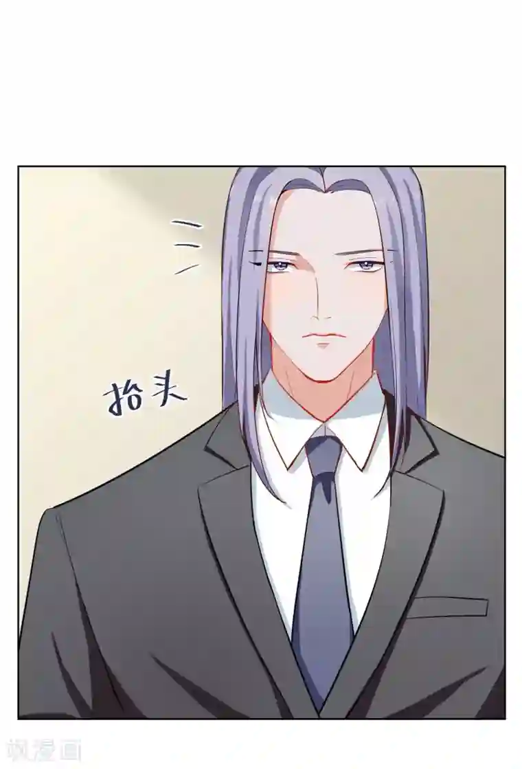 半脸女王第5话 试镜