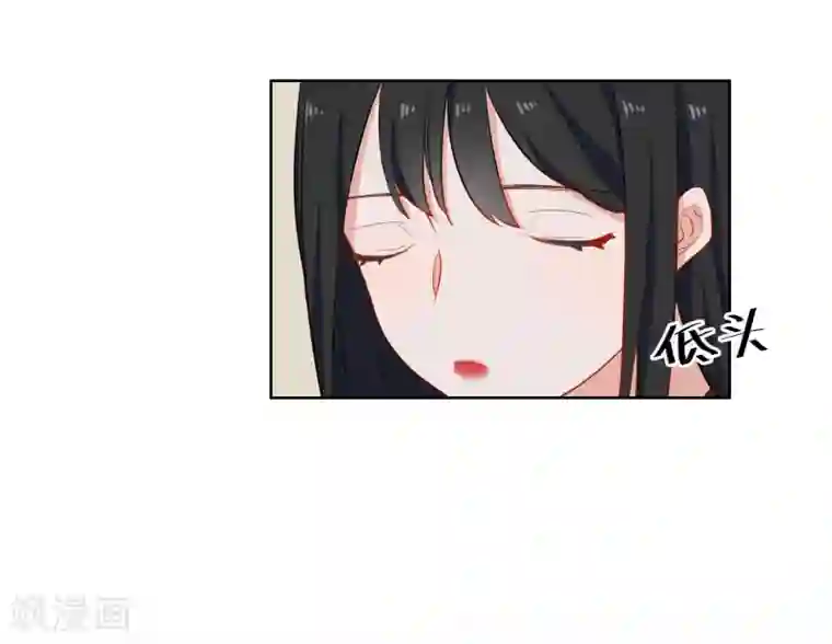 半脸女王第5话 试镜