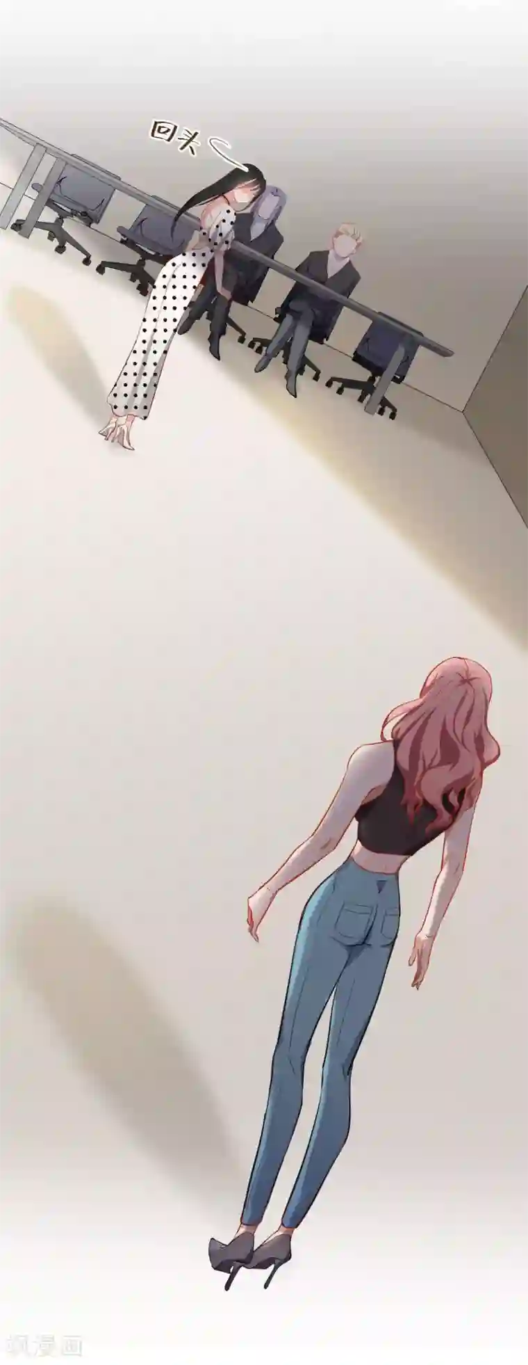 半脸女王第5话 试镜