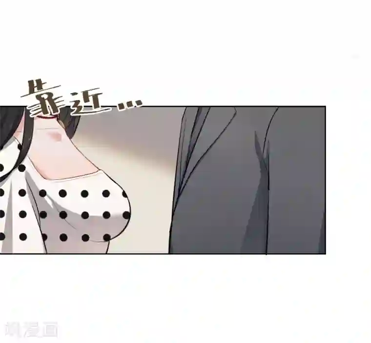 半脸女王第5话 试镜