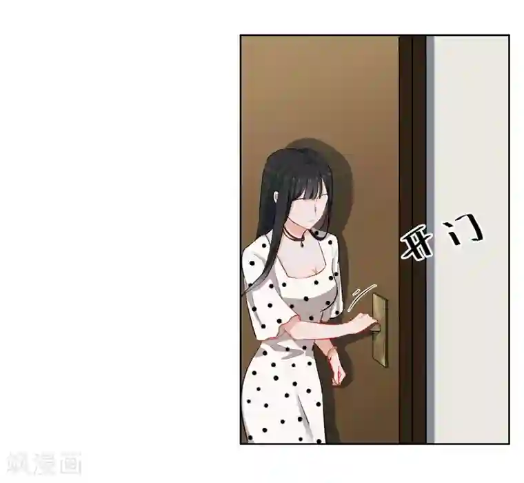 半脸女王第5话 试镜