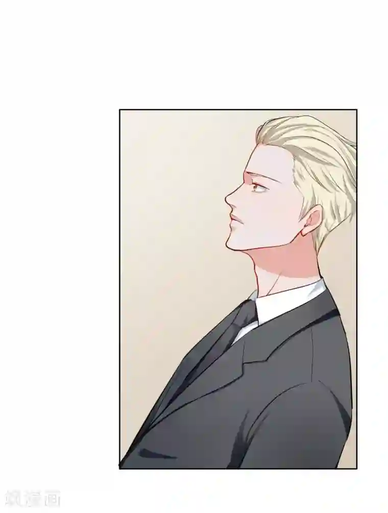 半脸女王第5话 试镜