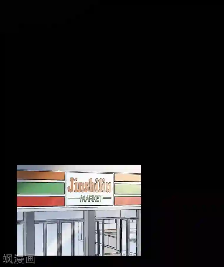 半脸女王第6话 最终人选