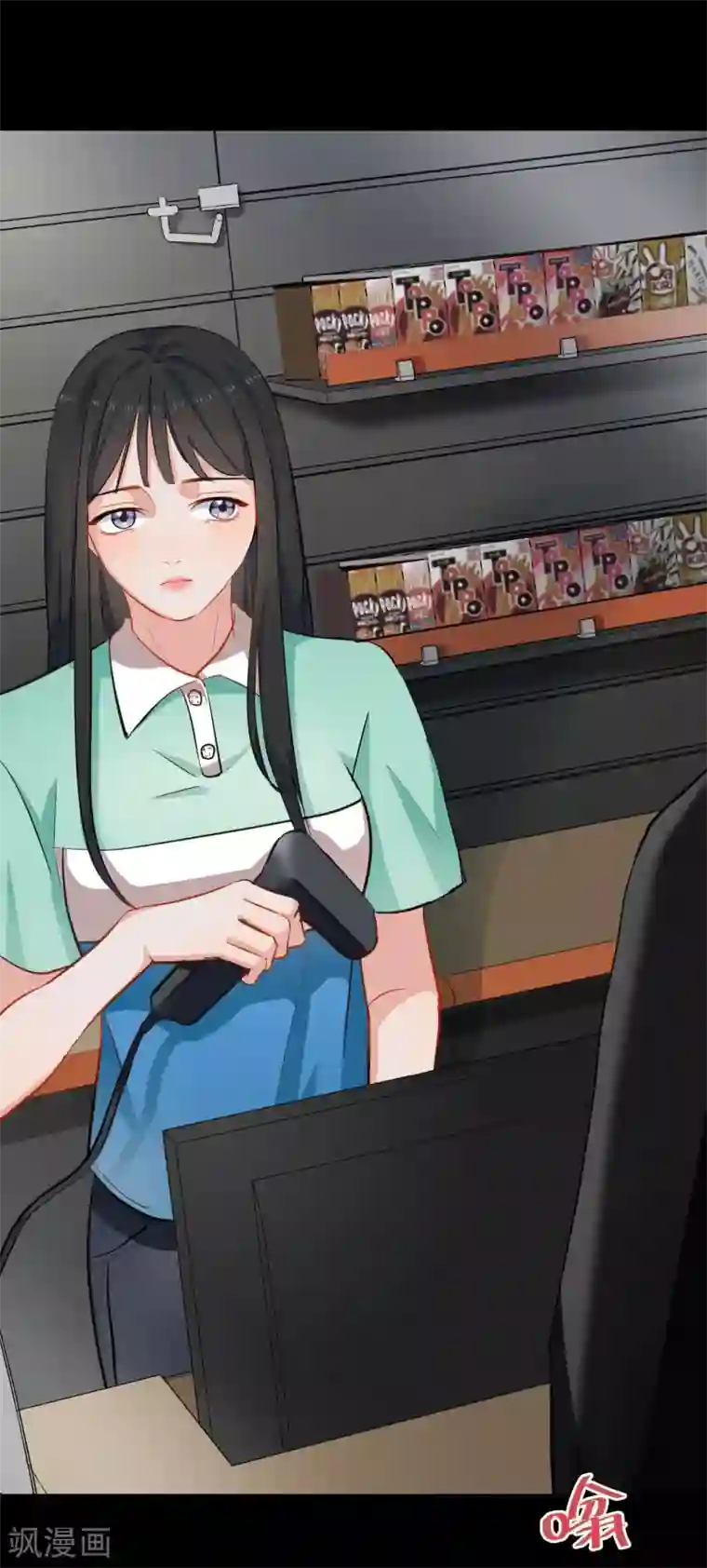 半脸女王第6话 最终人选