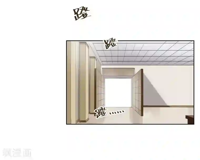 半脸女王第6话 最终人选