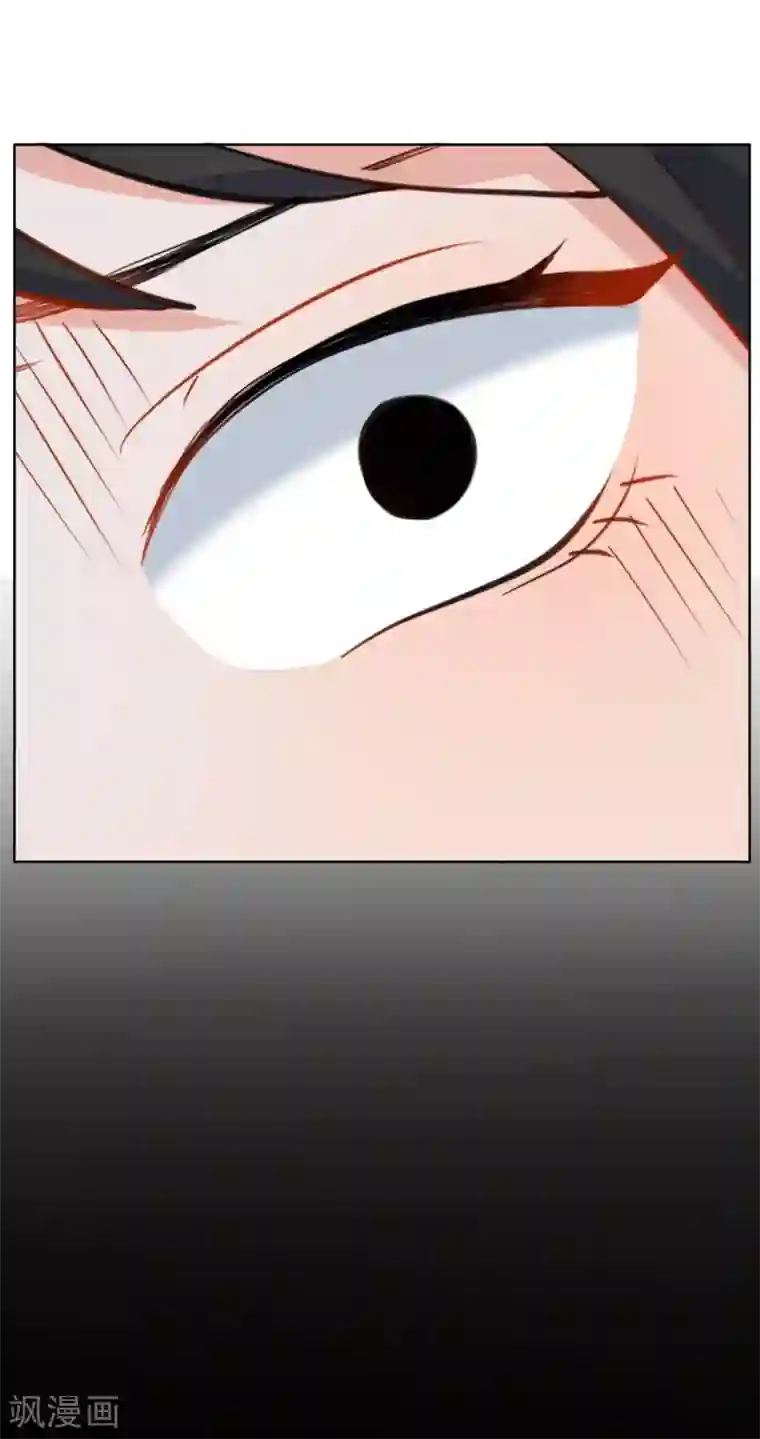 半脸女王第7话 回忆