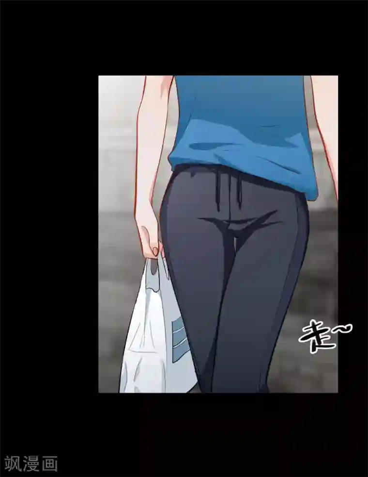 半脸女王第7话 回忆