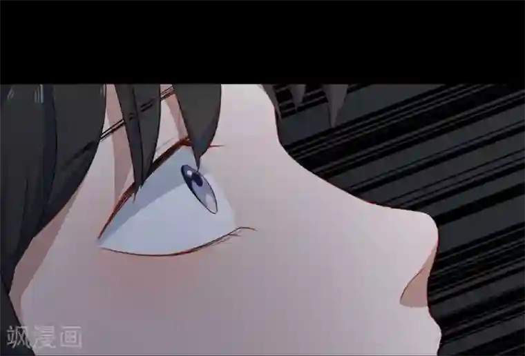 半脸女王第7话 回忆