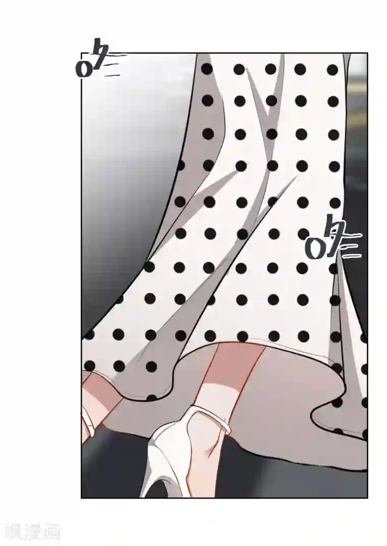 半脸女王第7话 回忆