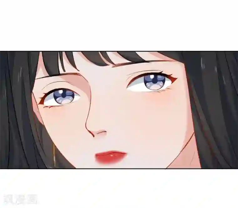 半脸女王第7话 回忆