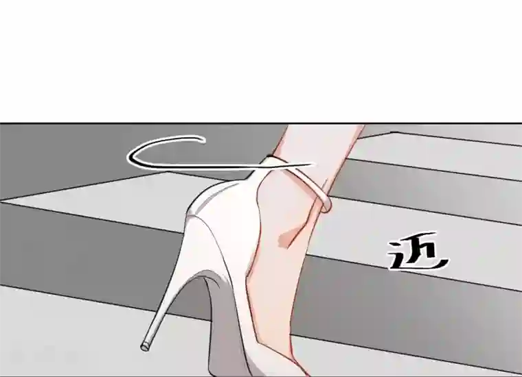 半脸女王第7话 回忆