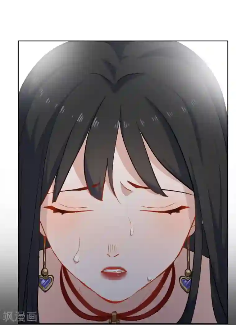 半脸女王第8话 英雄救美