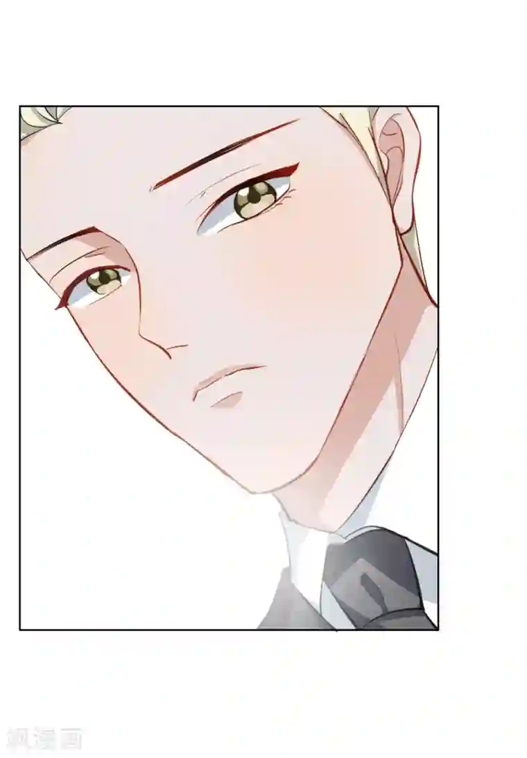 半脸女王第8话 英雄救美