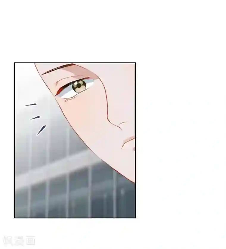 半脸女王第9话 绯闻