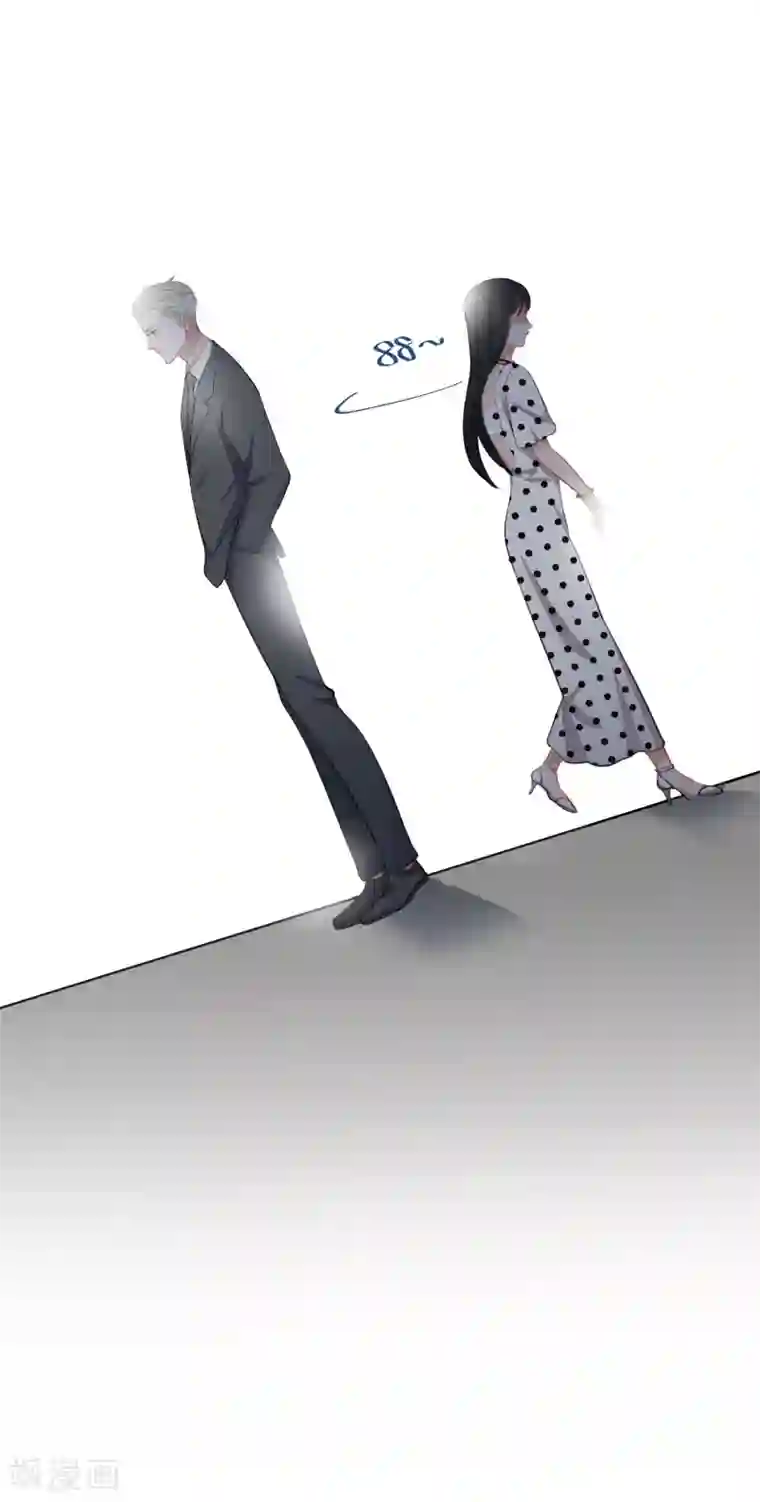 半脸女王第9话 绯闻