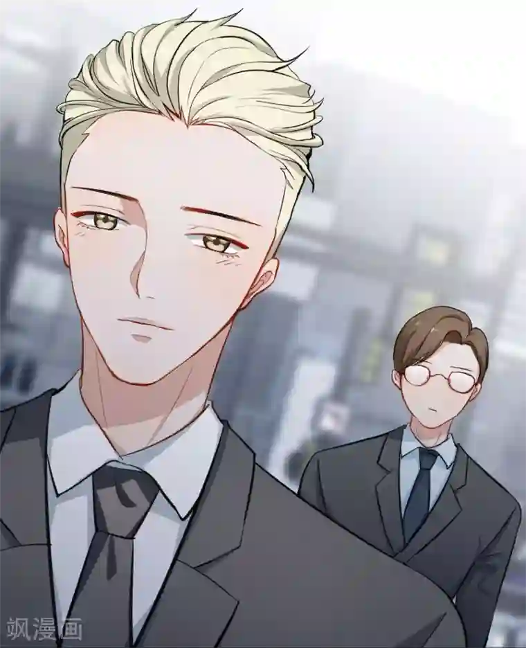 半脸女王第9话 绯闻