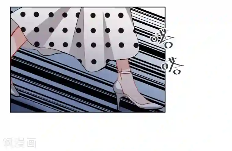 半脸女王第9话 绯闻