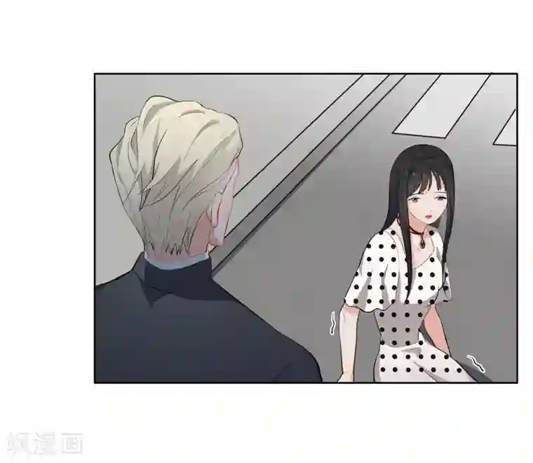 半脸女王第9话 绯闻