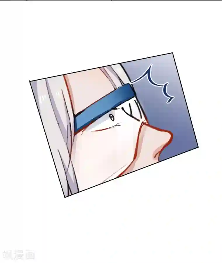 半脸女王第9话 绯闻