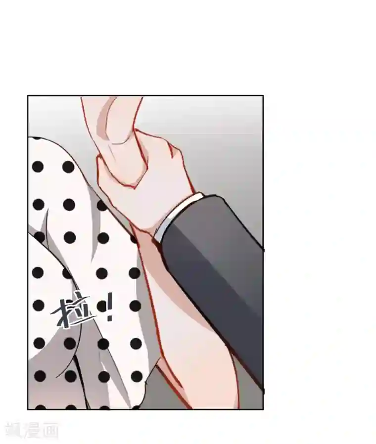 半脸女王第9话 绯闻