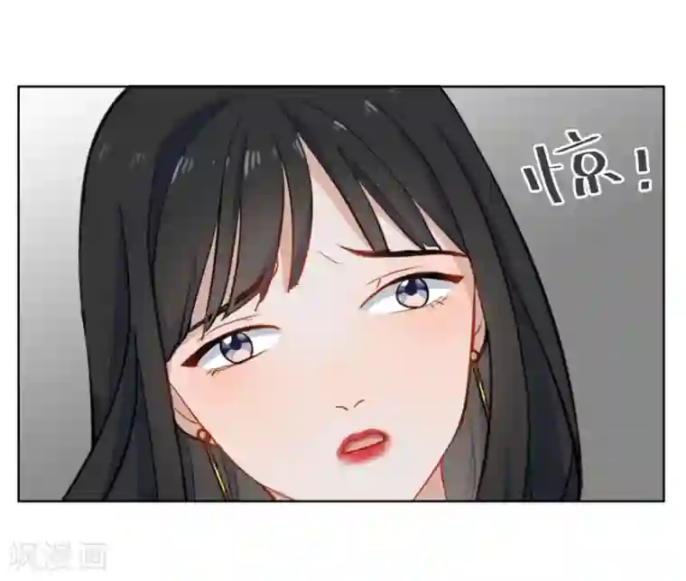 半脸女王第9话 绯闻