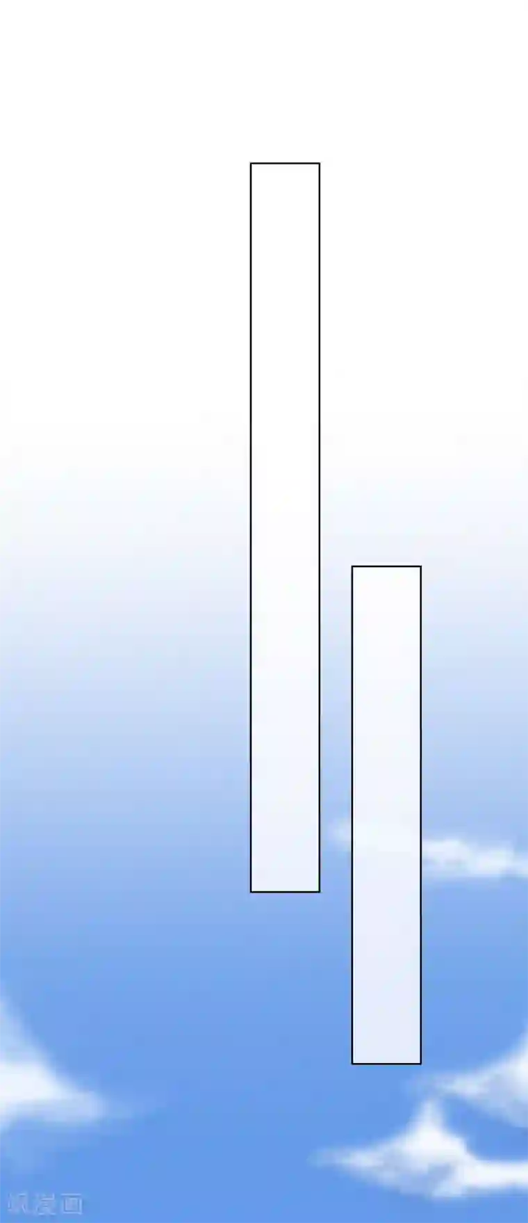 半脸女王第10话 女二号？