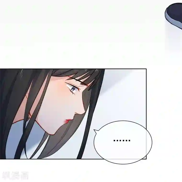 半脸女王第10话 女二号？