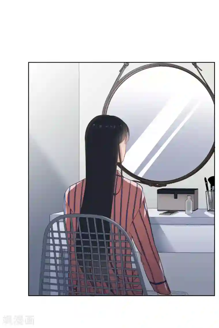 半脸女王第11话 危险气息？！