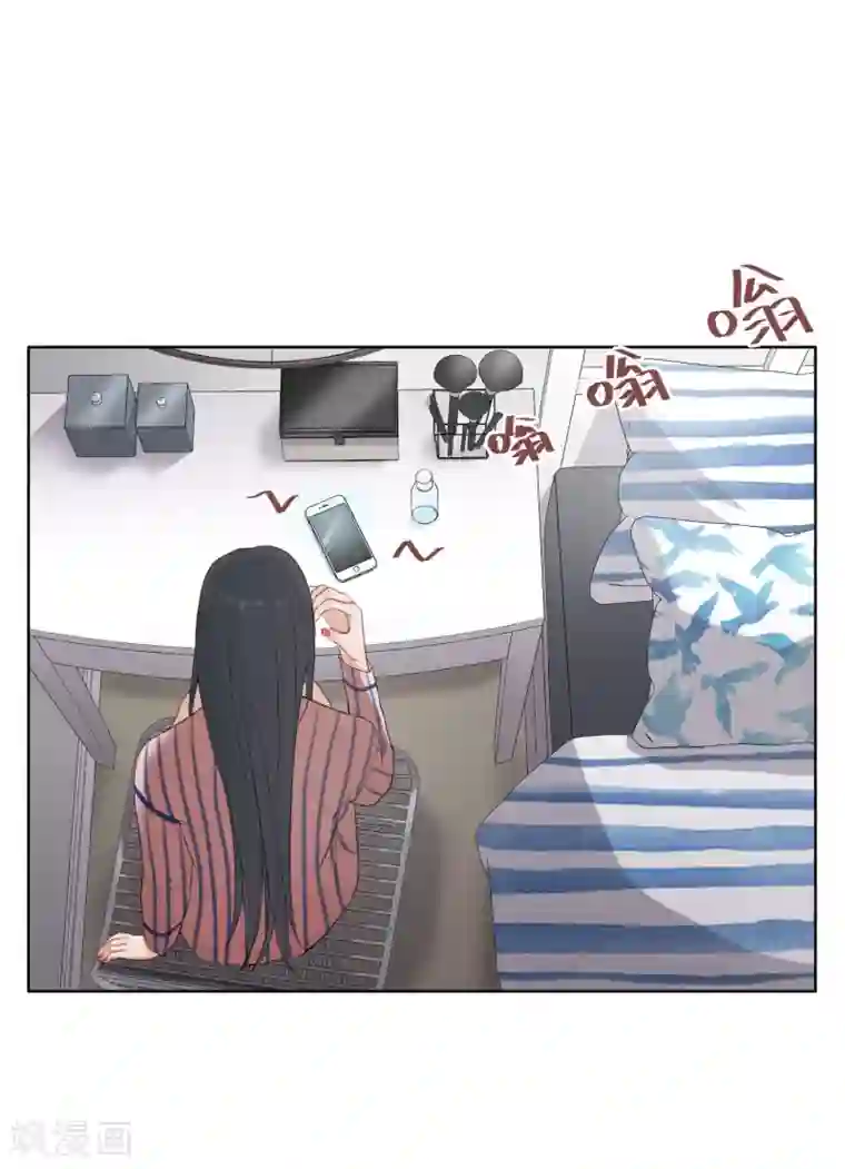 半脸女王第11话 危险气息？！