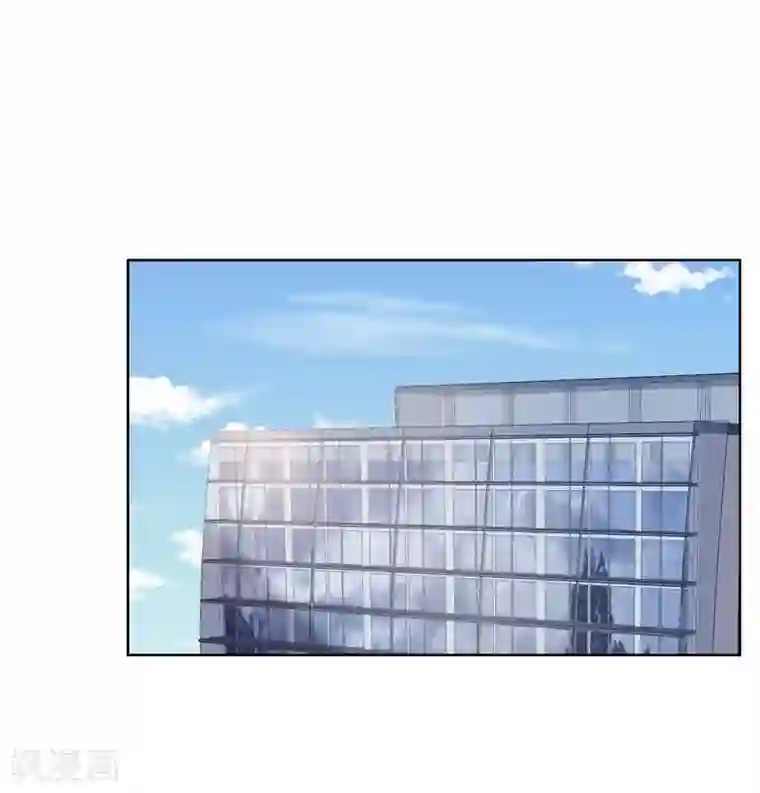 半脸女王第11话 危险气息？！