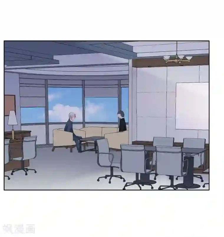 半脸女王第11话 危险气息？！